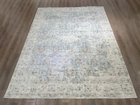 Ковер Valentis 250x350 см