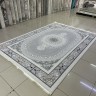 Ковер Valentis 300x400 см