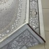Ковер Valentis 300x400 см