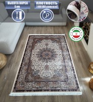 Ковер Yusuf Hali 250x500 см