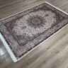 Ковер Yusuf Hali 250x500 см