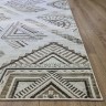 Ковер Bal Tekstil 200x300 см