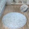 Ковер KARTAL 300x300 см