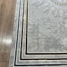 Ковер Bal Tekstil 350x500 см