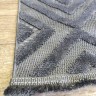 Ковер 200x300 см