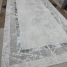 Ковер Behram Carpet 250x500 см