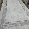 Ковер Behram Carpet 250x500 см