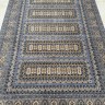Ковер Luxury carpet 200x300 см