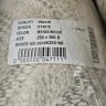 Ковер Alpin Carpet 250x350 см