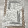 Ковер Bal Tekstil 300x400 см