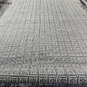 Ковер RUGS 200x300 см
