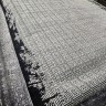 Ковер RUGS 200x300 см