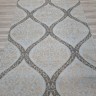 Ковер Alpin Carpet 250x350 см