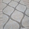 Ковер Alpin Carpet 250x350 см