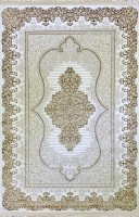 Ковер Yusuf Hali 300x400 см