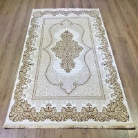 Ковер Yusuf Hali 300x400 см