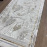 Ковер Bal Tekstil 200x300 см