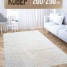 Ковер 200x290 см