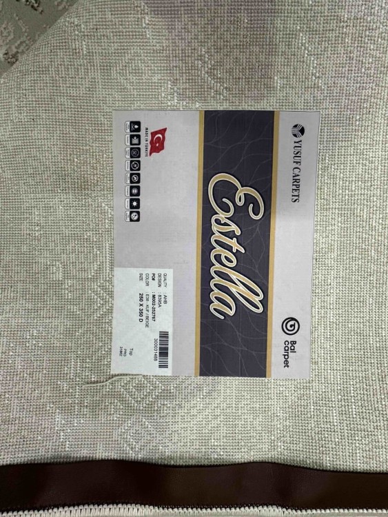 Ковер Estella 250x350 см