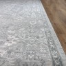 Ковер KARTAL 250x350 см