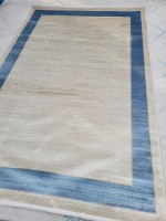 Ковер El Arabi 200x500 см