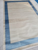 Ковер El Arabi 200x500 см