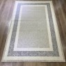 Ковер Bal Carpet 300x500 см