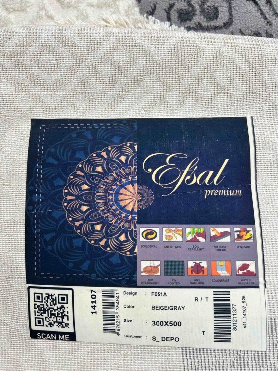 Ковер Bal Carpet 300x500 см