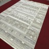 Ковер Armoni carpet 300x400 см