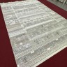Ковер Armoni carpet 300x400 см