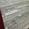 Ковер Armoni carpet 300x400 см