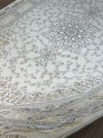 Ковер Yusuf Hali 300x500 см