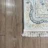 Ковер Yusuf Hali 300x500 см