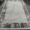 Ковер 200x300 см