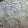 Ковер KARTAL 300x300 см