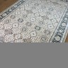 Ковер BAINUR 400x500 см