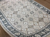 Ковер BAINUR 400x500 см