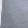 Ковер Elit Carpet 200x300 см