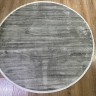 Ковер KARTAL 200x200 см