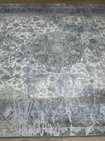 Ковер Parnian 300x400 см