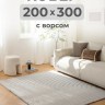 Ковер Luboslava 200x300 см