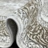 Ковер 150x300 см