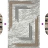 Ковер Bal Tekstil 250x350 см