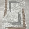 Ковер Bal Tekstil 250x350 см