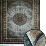 Ковер NOYAN 150x225 см