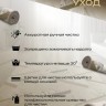 Ковер 140x500 см