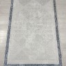 Ковер Bal Tekstil 250x400 см