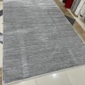 Ковер 200x300 см