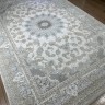 Ковер Yusuf Hali 150x300 см