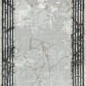 Ковер Bal Tekstil 400x500 см